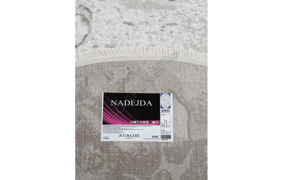 39877A OVAL BEIGE / CREAM Nadejda